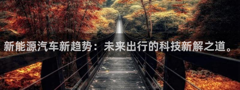 摩根娱乐是骗局吗