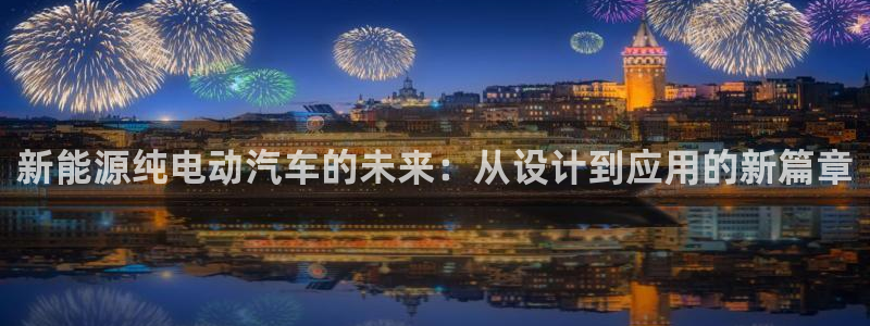 摩根娱乐宝APP下载