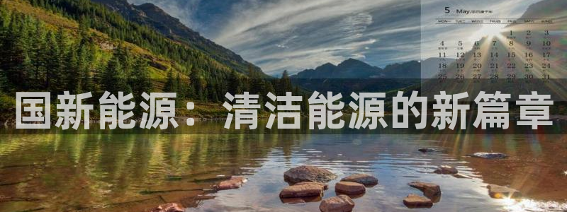 摩根娱乐宝骗局