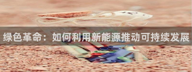 义乌摩根娱乐会所老板