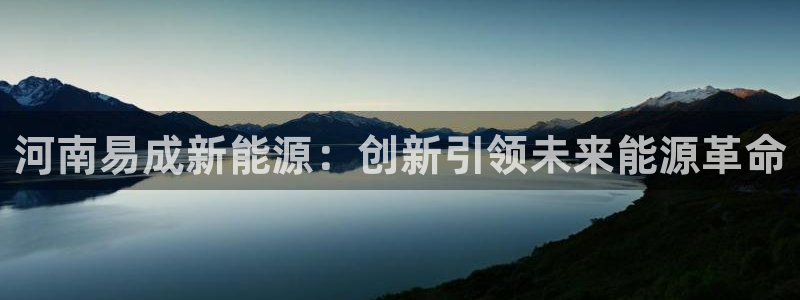 摩根娱乐云挂机是真的嘛