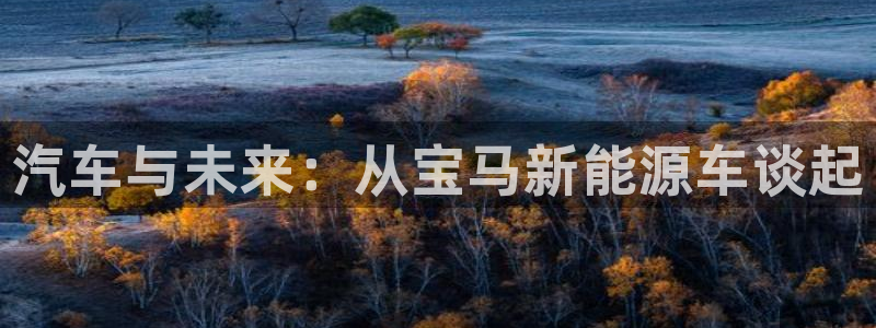 义乌摩根娱乐会所收费