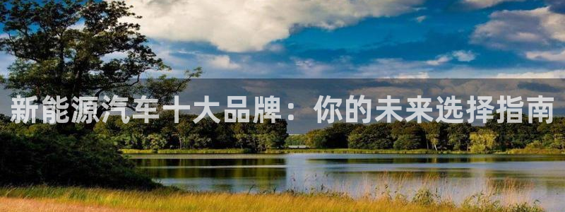 摩根娱乐宝的代理方式