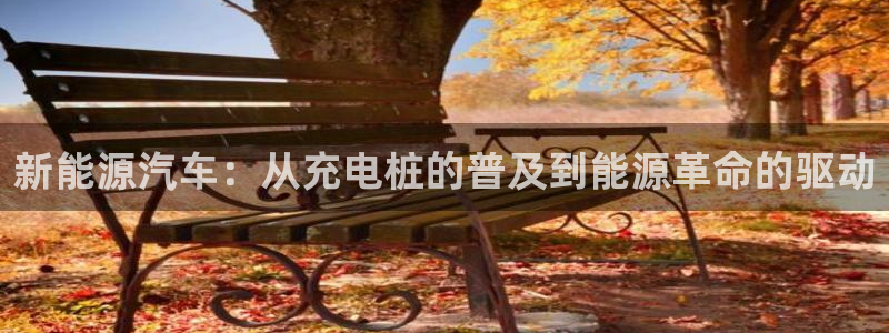 嘉兴摩根大饭店 娱乐