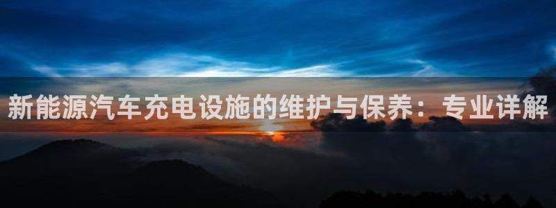 摩根国际 亚太 娱乐宝